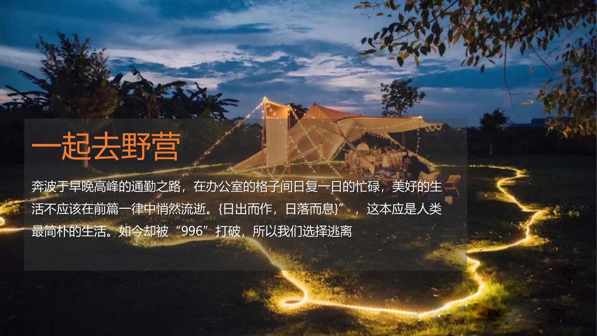 标点影业文化携手高校推进文化创作与研究合作